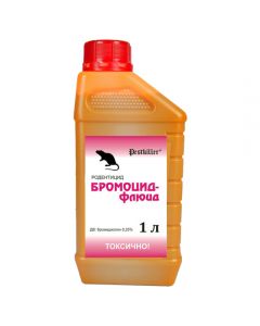 Bromocide-fluid 1l - cheap price - pharm-pills.com