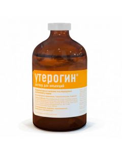 Uterogin injection 100ml - cheap price - pharm-pills.com