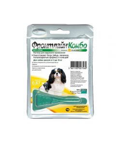 Frontline Combo S for dogs weighing 2-10 kg (1 pipette) 0.67 ml - cheap price - pharm-pills.com