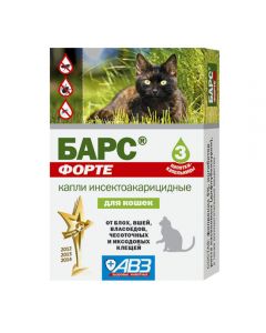 Bars Forte drops for cats against fleas and ticks 3 pipettes, 1 ml each - cheap price - pharm-pills.com