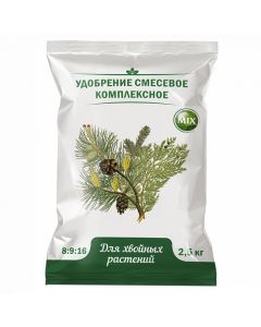 Agrovita Mix for Coniferous plants water-soluble fertilizer 2,5kg - cheap price - pharm-pills.com