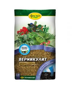 Fasco Vermiculite Flower Happiness additive to soil 2,5l - cheap price - pharm-pills.com