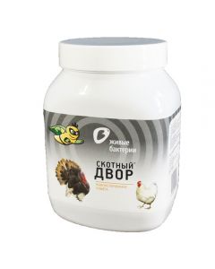 Composting of animal dung 500g - cheap price - pharm-pills.com