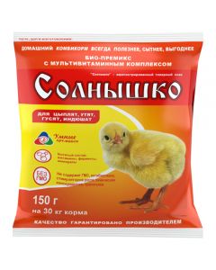 Premix Sun for young chickens, ducks, geese aged 1-3 weeks (0.5%) (150g) - cheap price - pharm-pills.com