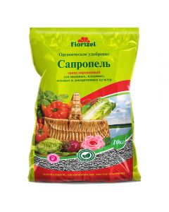 Sapropel Florizel granular fertilizer 10kg - cheap price - pharm-pills.com