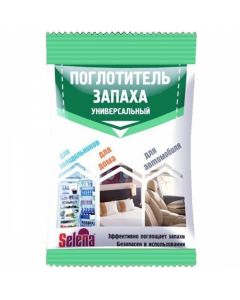 Selena (Selena) odor absorber universal - cheap price - pharm-pills.com