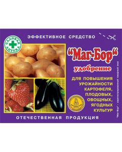 Mag Bor 200g - cheap price - pharm-pills.com