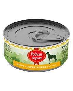 Native food Meat treat with chicken for dogs 100g - cheap price - pharm-pills.com