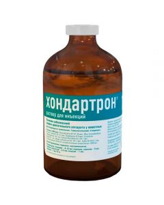 Hondartron 100ml - cheap price - pharm-pills.com