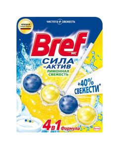 Bref Sila-Aktiv Lemon freshness 50 g - cheap price - pharm-pills.com