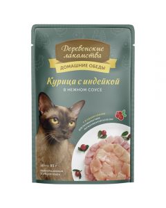 Rustic canned treats for cats Chicken with turkey in a tender spider sauce 85g - cheap price - pharm-pills.com