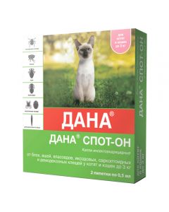 Dana Spot-on for kittens and cats up to 3 kg 2 pipettes 0.5 ml each - cheap price - pharm-pills.com