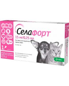 Selafort 15mg for cats and dogs less than 2.5 kg 1 pipette 0.25 ml pink - cheap price - pharm-pills.com