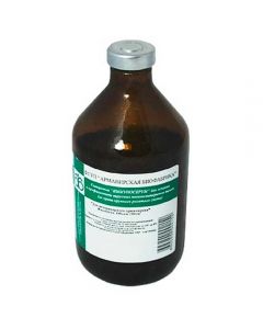 Serum Immunoserum for the treatment and prevention of viral pneumoenteritis in calves (2 doses) 100ml - cheap price - pharm-pills.com