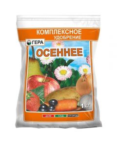 Hera Autumn 1kg - cheap price - pharm-pills.com