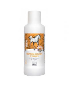 ZOO VIP Anti-dandruff shampoo-balm with glycerin and sulfur for horses 500 ml - cheap price - pharm-pills.com