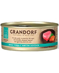 Grandorf (Grandorf Tuna with Salmon in Broth) canned food for cats Tuna fillet with salmon 70g - cheap price - pharm-pills.com