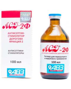 ASD-2F 100ml - cheap price - pharm-pills.com