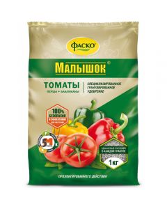 Fertilizer dry Fasco 5M Malyshok mineral for tomatoes granulated 1kg - cheap price - pharm-pills.com