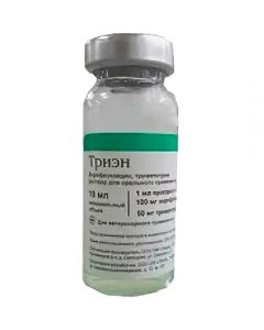 Trien 10ml - cheap price - pharm-pills.com