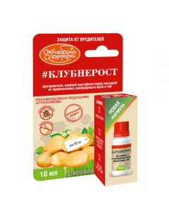 Klubnerost tuber dressing agent (Oktyabrina Aprelevna) 10ml - cheap price - pharm-pills.com