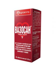 Vazosan (5mg) bank 30tab * 120mg - cheap price - pharm-pills.com