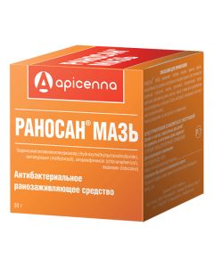 Ranosan ointment 30g - cheap price - pharm-pills.com