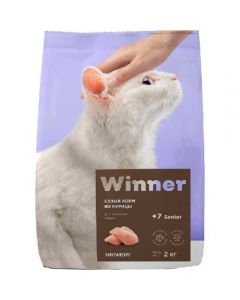 WINNER dry food for elderly cats chicken 2kg - cheap price - pharm-pills.com