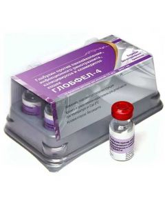 Globulin Globfel 4 for cats (1 ml) 1 dose - cheap price - pharm-pills.com