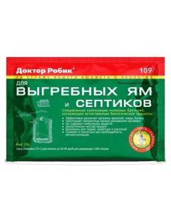 Dr. Robik for cesspools and septic tanks 75g - cheap price - pharm-pills.com