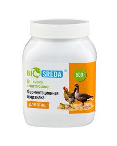 Biosreda fermentation bedding for birds 500g - cheap price - pharm-pills.com