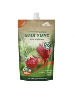 Biohumus Florizel (Florizel) for strawberries 350ml - cheap price - pharm-pills.com