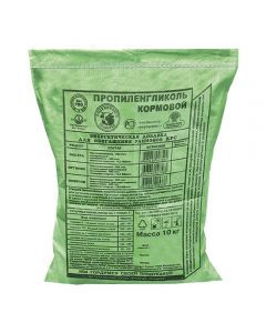 Feed additive Propylene glycol feed for cattle (Organic) (powder, 10kg) - cheap price - pharm-pills.com