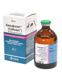 Kalfoset solution for injection 100ml - cheap price - pharm-pills.com