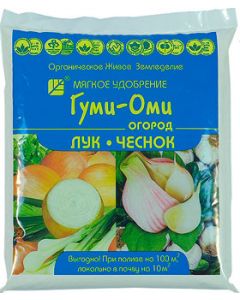 Gumi-Omi onion, garlic 700g - cheap price - pharm-pills.com