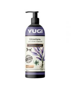 YUGI shampoo for dogs and puppies soothing 250ml - cheap price - pharm-pills.com