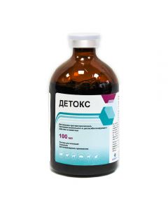 Detox solution for injection 100ml - cheap price - pharm-pills.com