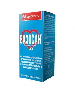 Vazosan (1.25mg) bank 30tab * 120mg - cheap price - pharm-pills.com