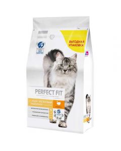 Perfect Fit Sensitive for cats with sensitive digestion with turkey 2.5kg - cheap price - pharm-pills.com