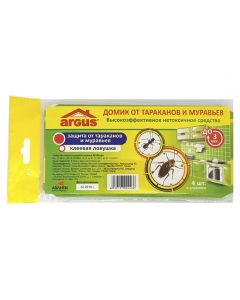 Argus glue trap from cockroaches (house) 4pcs - cheap price - pharm-pills.com