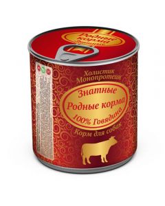 Native food Noble 100% Beef for dogs 340g - cheap price - pharm-pills.com