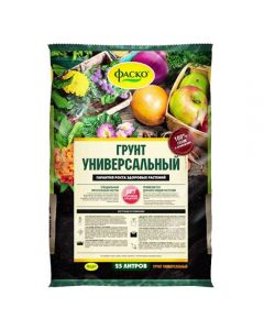 Fasko soil Universal 25l - cheap price - pharm-pills.com