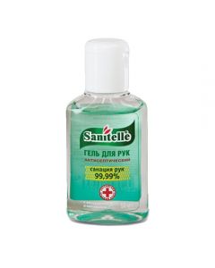 Sanitel antiseptic hand gel with ALOE and vitamin E 50ml - cheap price - pharm-pills.com