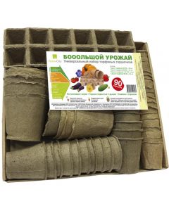 Universal set of peat pots 90pcs - cheap price - pharm-pills.com