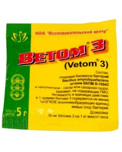 Vetom 3 5g - cheap price - pharm-pills.com