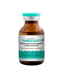 Traumol-forte 20ml - cheap price - pharm-pills.com