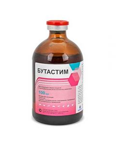 Butastim solution for injection 100ml - cheap price - pharm-pills.com