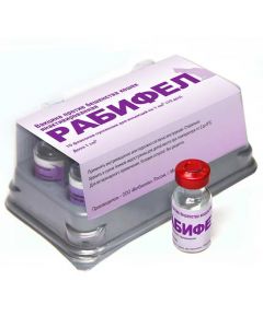 Rabifel vaccine against feline rabies inactivated 1 ml (1 dose) - cheap price - pharm-pills.com