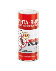 Insecticide Inta Vir ant ant 300g - cheap price - pharm-pills.com