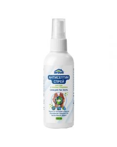 Argus antiseptic agent for treating hands and surfaces spray 100ml - cheap price - pharm-pills.com